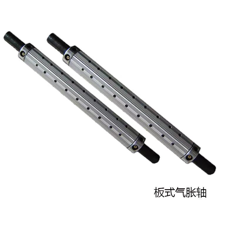板條式氣脹軸磁粉離合器配套組合起來會有什么效果？